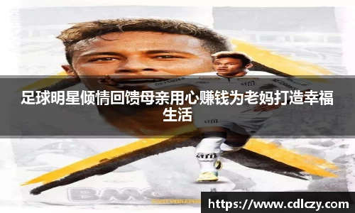 1xBET平台