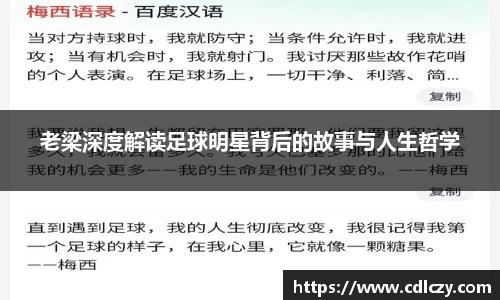 1xBET官网