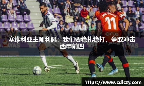 1xBET官网