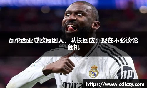 1xBET