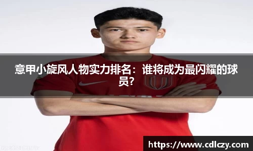 1xBET网址