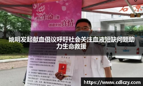 1xBET网址