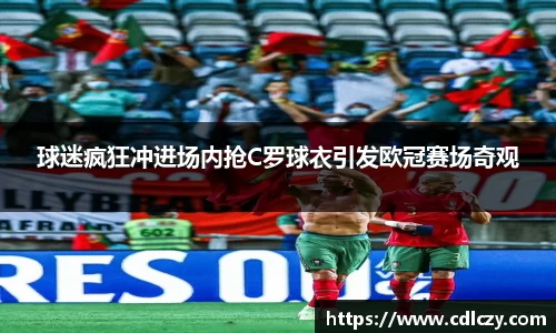 1xBET网址