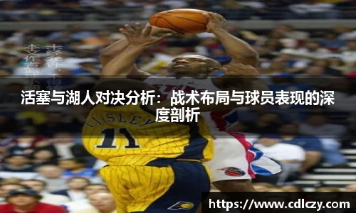 1xBET
