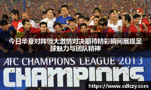 1xBET官网