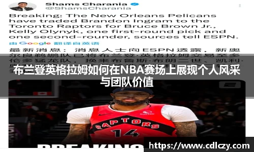 1xBET官网