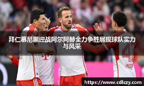 1xBET官网