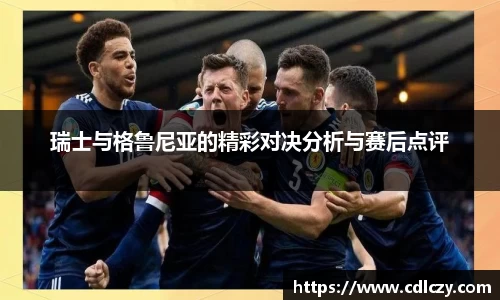 1xBET
