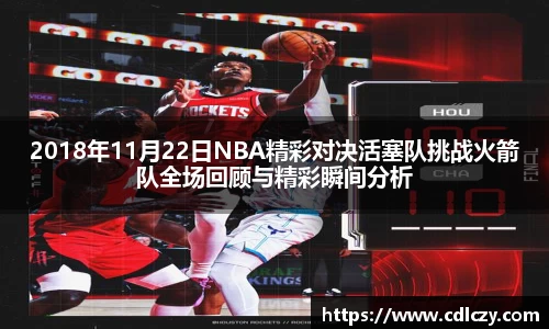 1xBET平台