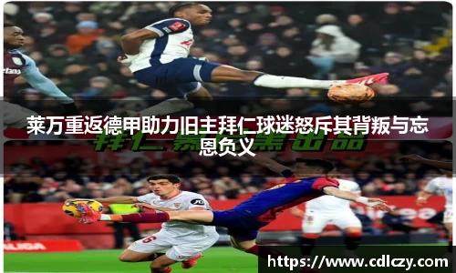 1xBET官网