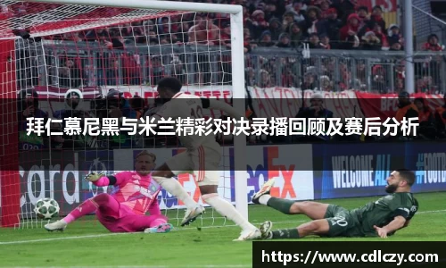 1xBET官网