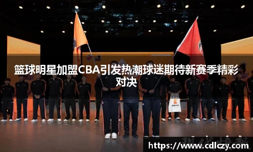 1xBET官方网站