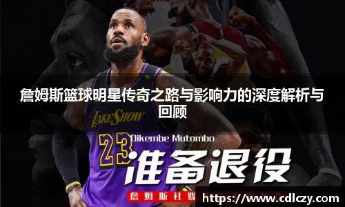 1xBET网址
