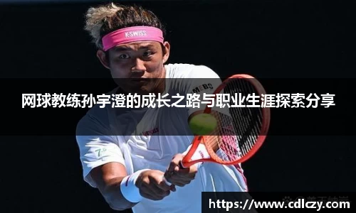 1xBET中国官网