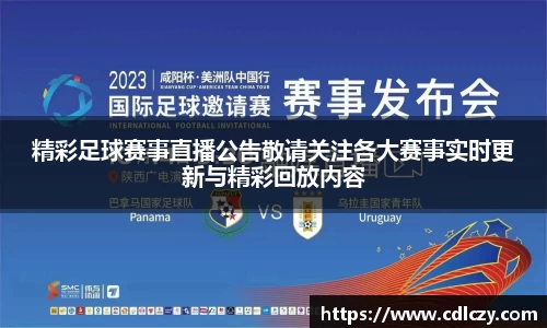 1xBET官网